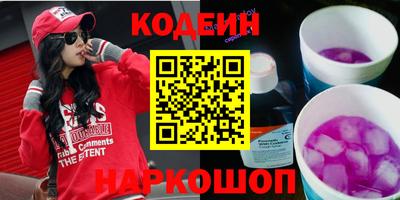 соль курить ск Абакан