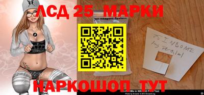 твердый Азнакаево
