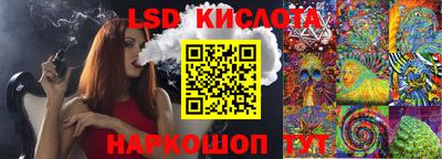 твердый Азнакаево