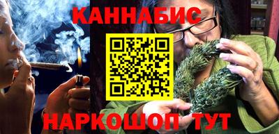 твердый Азнакаево