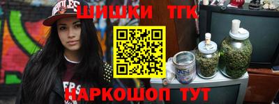 твердый Азнакаево