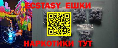 твердый Азнакаево