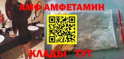 твердый Азнакаево