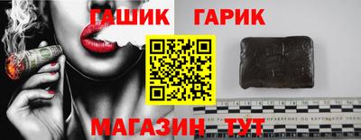 твердый Азнакаево