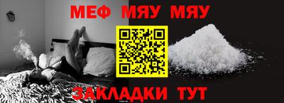 твердый Азнакаево