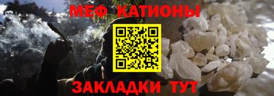 твердый Азнакаево
