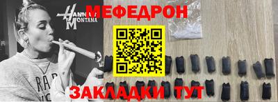 твердый Азнакаево