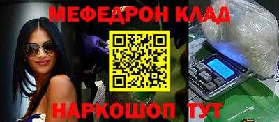 твердый Азнакаево
