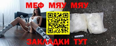 твердый Азнакаево