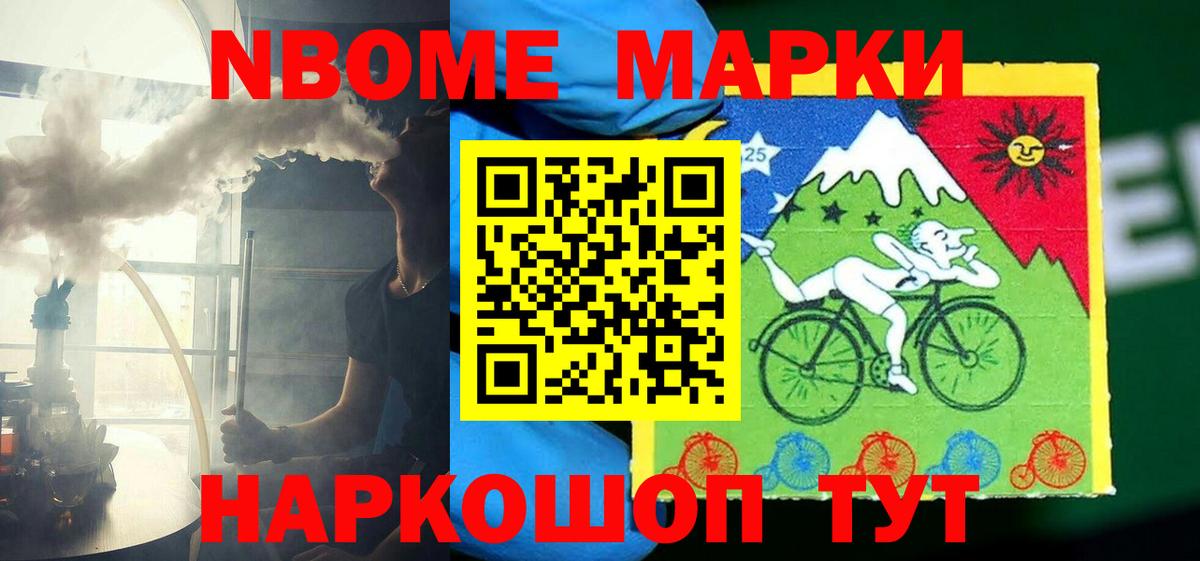 LSD-25 экстази ecstasy  LSD-25 экстази ecstasy  Вход с VPN  Алушта 
